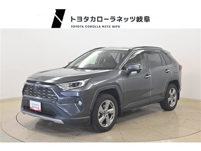 RAV42.5 ハイブリッド G E-Four 4WD