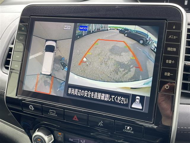 セレナ1.2 e-POWER ハイウェイスターV