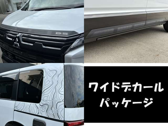 デリカD:52.2 P 4WD