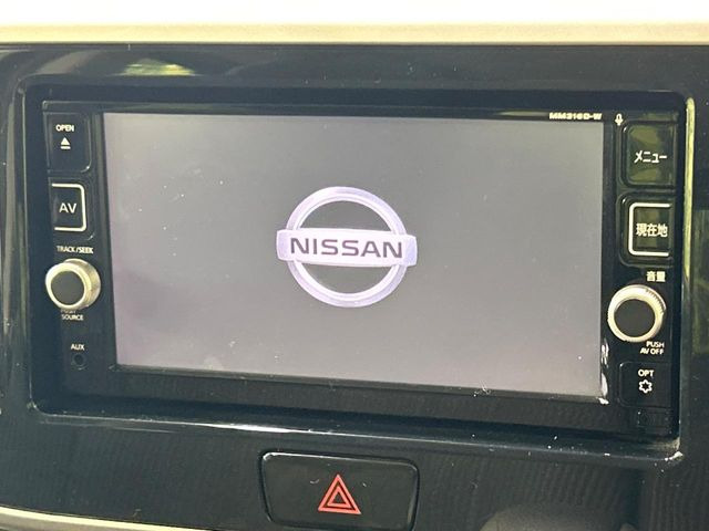 デイズルークスハイウェイスター X Gパッケージ