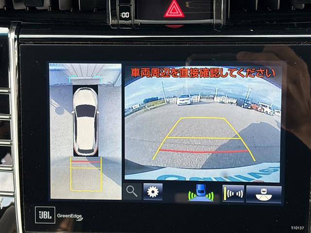 ハリアー2.0 プレミアム アドバンスドパッケージ スタイルアッシュ