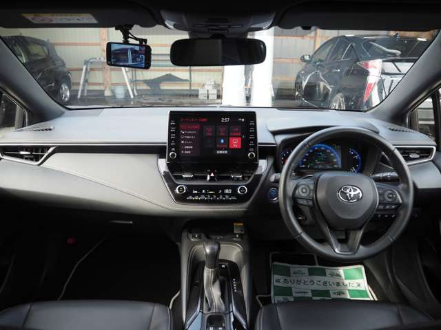 カローラツーリング1.8 ハイブリッド W×B E-Four 4WD