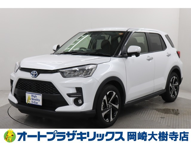 ライズ