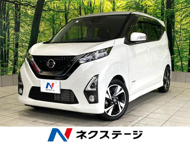 デイズハイウェイスター Gターボ プロパイロットエディション