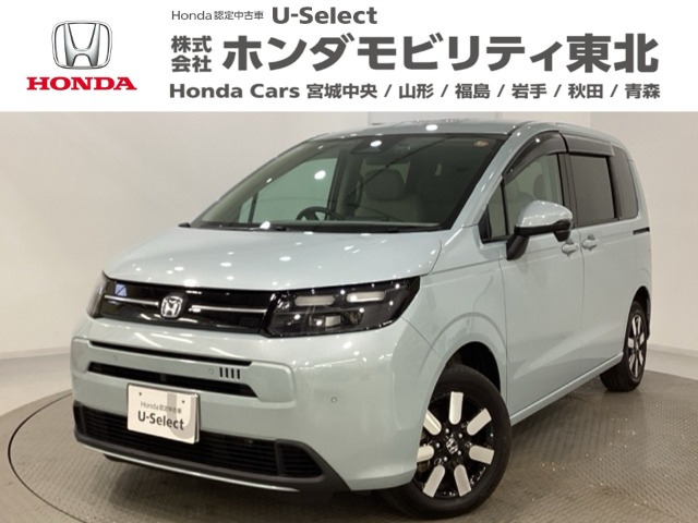 フリード1.5 e:HEV エアー EX 4WD