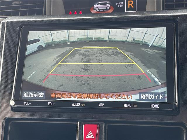 ルーミー1.0 G-T