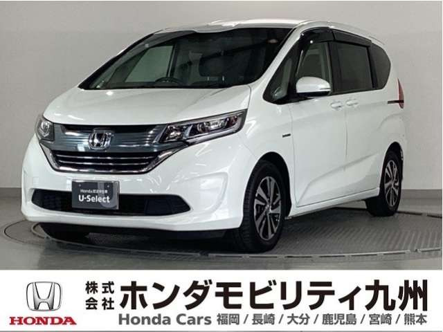 フリード+1.5 ハイブリッド G ホンダセンシング