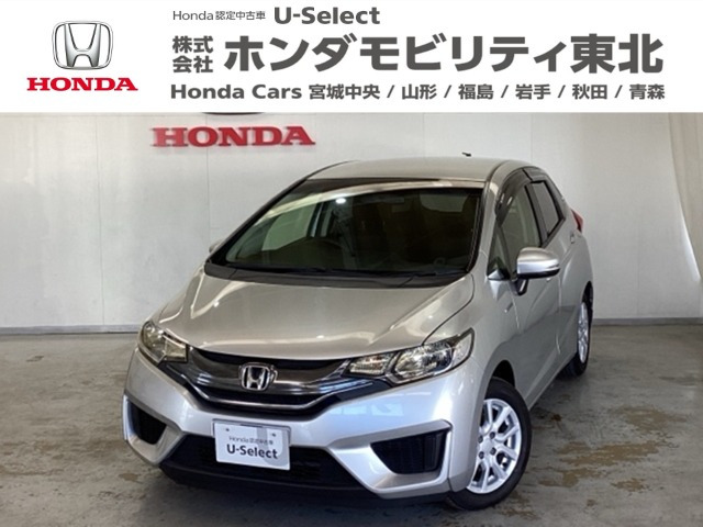 フィット1.5 ハイブリッド Fパッケージ