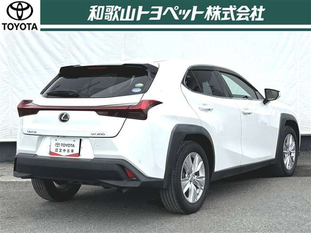 UX200 バージョンC