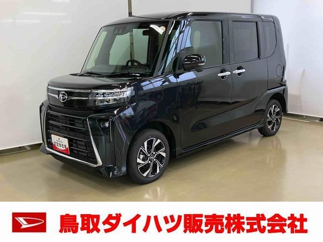 タントカスタムX