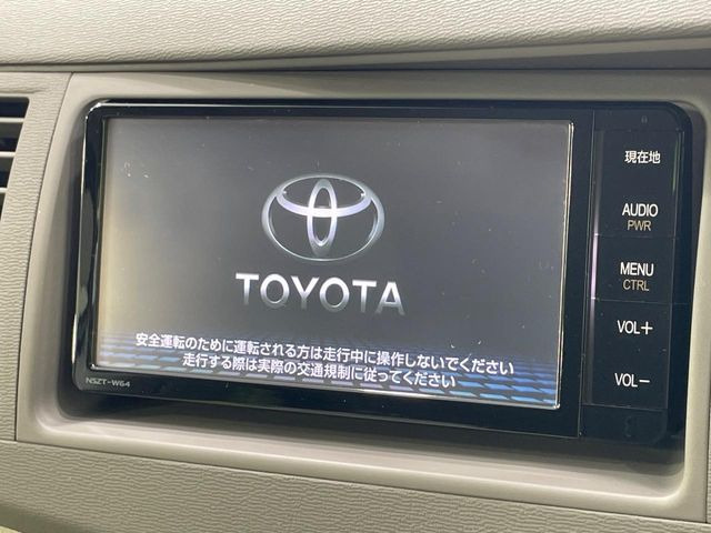 アイシス1.8 L