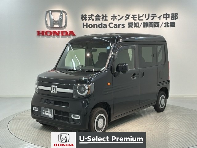 N-VAN+スタイル ファン 4WD