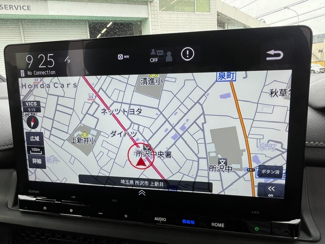 ステップワゴン