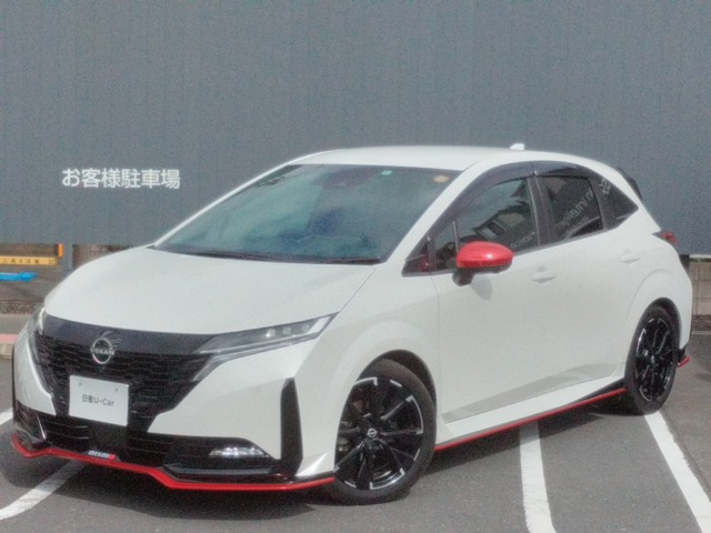 ノートオーラ