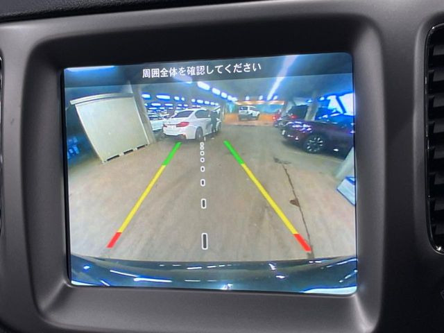 ●バックカメラ:便利な【バックカメラ】で安全確認もできます。駐車が苦手な方にもオススメな便利機能です。