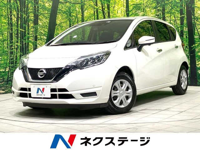 ノート1.2 X