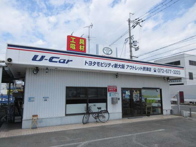 パッソ1.0 X S