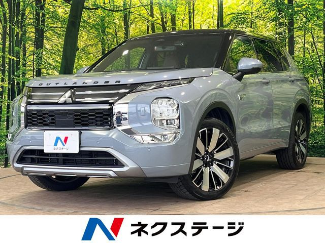 アウトランダーPHEV 2.4 P エグゼクティブ パッケージ 4WD
