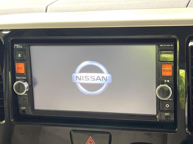 デイズルークスX Vセレクション