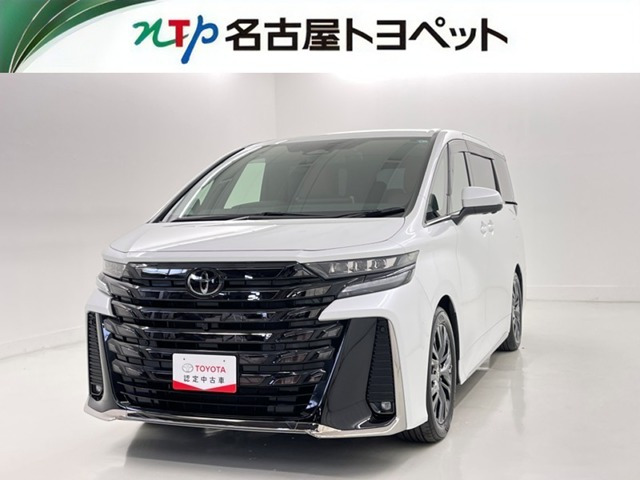 ヴェルファイアハイブリッド 2.5 Z プレミア E-Four 4WD