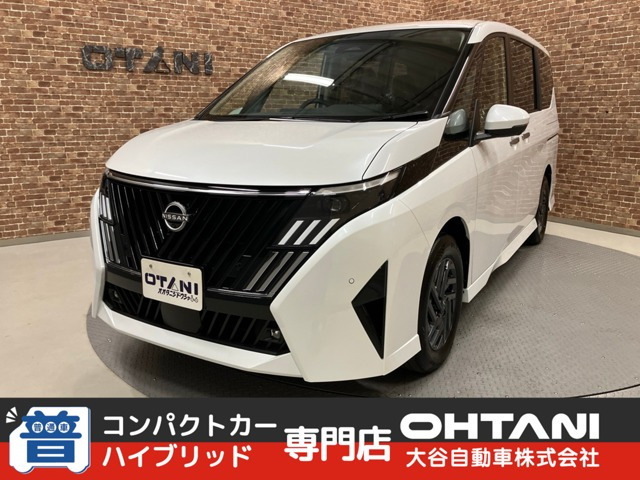 セレナ1.4 e-POWER ハイウェイスターV