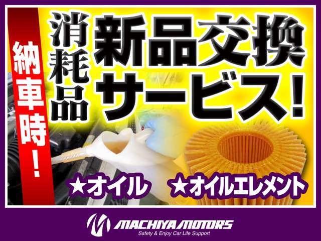 タントカスタムRS 4WD