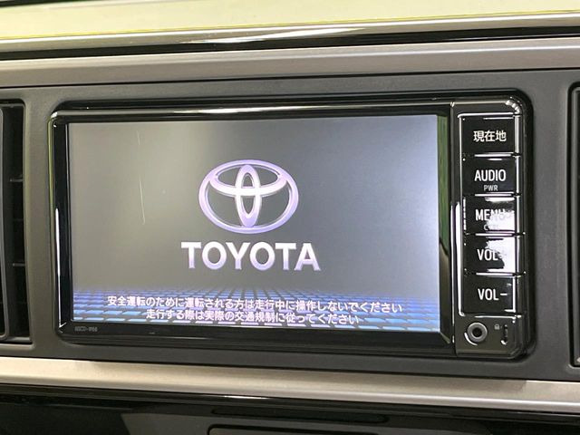【純正ナビ】人気の純正ナビを装備。オーディオ機能も充実しており、Bluetooth接続すればお持ちのスマホやMP3プレイヤーの音楽を再生可能!毎日の運転がさらに楽しくなります!!