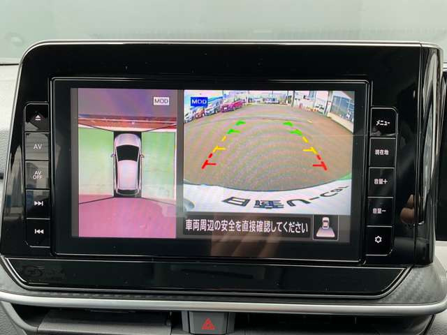 ノート1.2 X