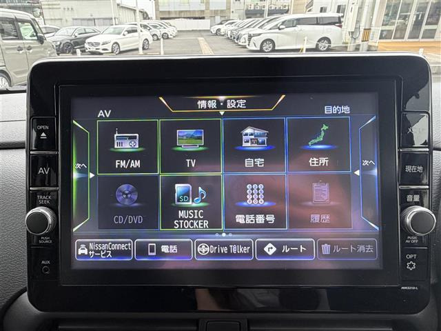 ルークスハイウェイスターX プロパイロットエディション