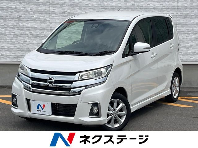 デイズハイウェイスターX