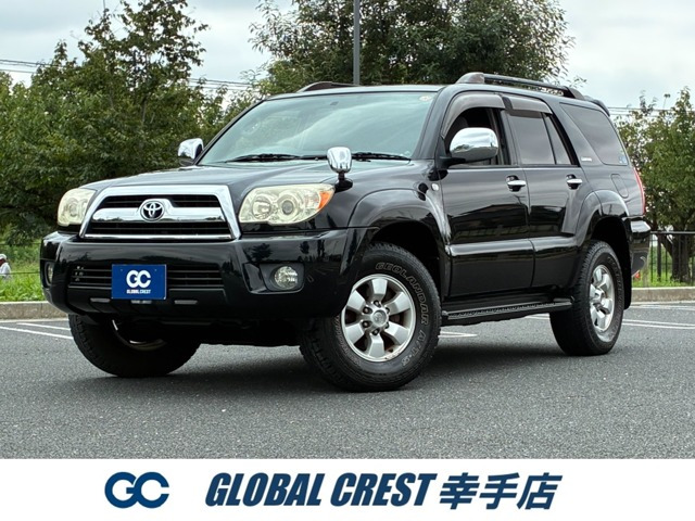 ハイラックスサーフ2.7 SSR-X リミテッド 4WD
