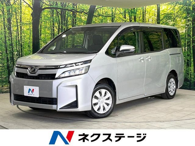 ヴォクシー2.0 X