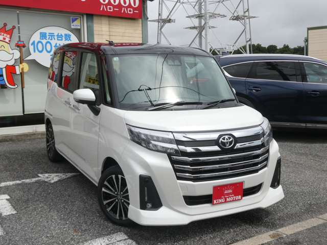 メールでのお問合せも受付中です♪toiawase@king-motor.jpまでお気軽にご連絡下さいませ!!