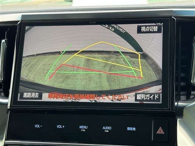 アルファード2.5 S Aパッケージ