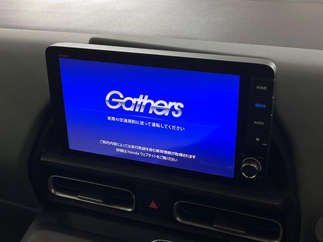 フリード1.5 クロスター
