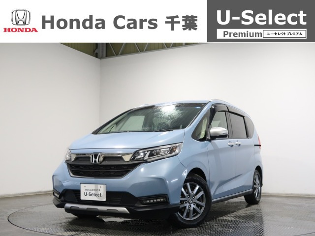 フリード1.5 クロスター ホンダセンシング