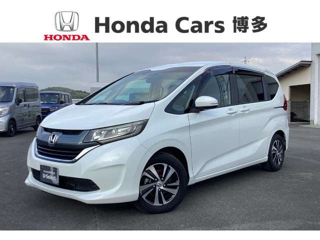 フリード1.5 G ホンダセンシング