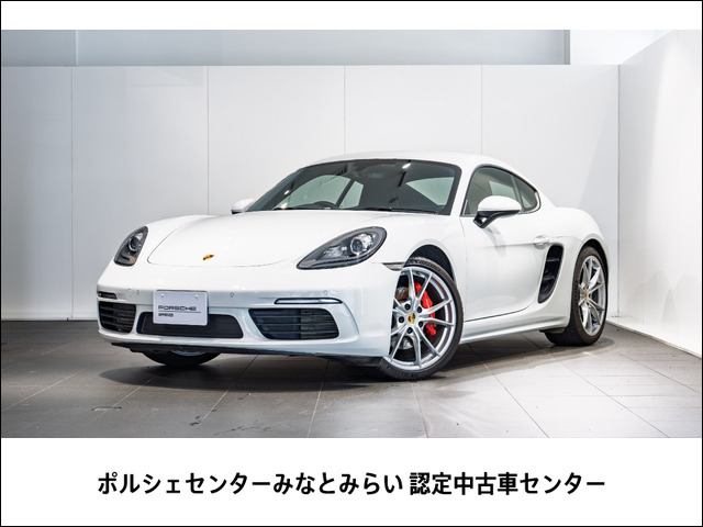 718ケイマンS PDK