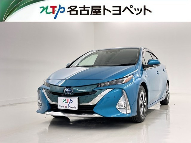 プリウスPHV1.8 A
