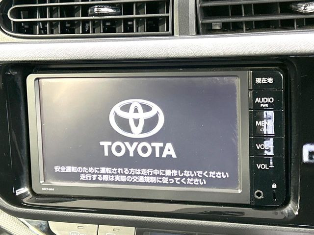 アクア1.5 S