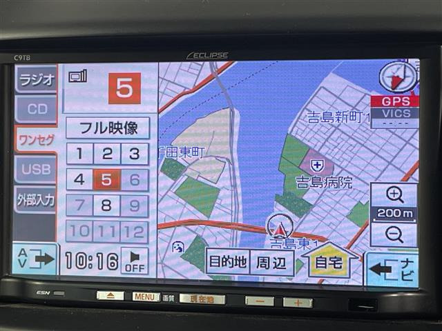 デミオ1.3 13 スカイアクティブ