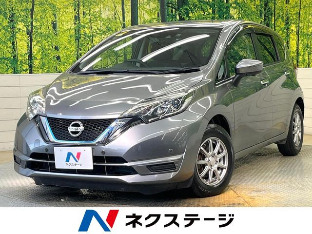ノート1.2 e-POWER X