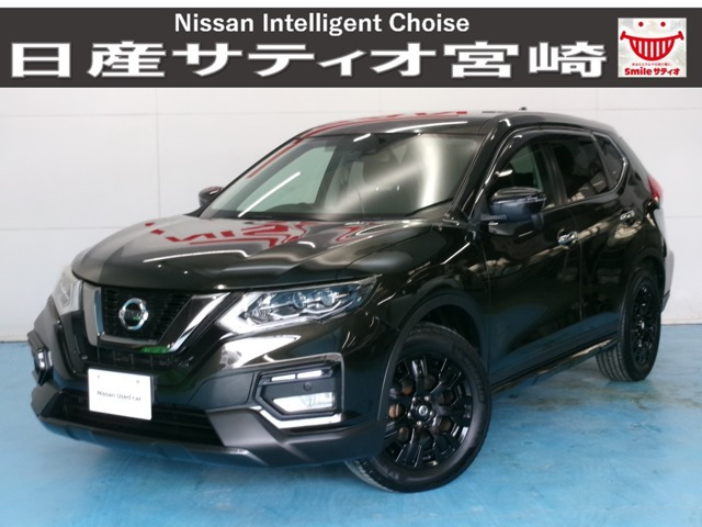 エクストレイル2.0 20Xi エクストリーマーX 4WD