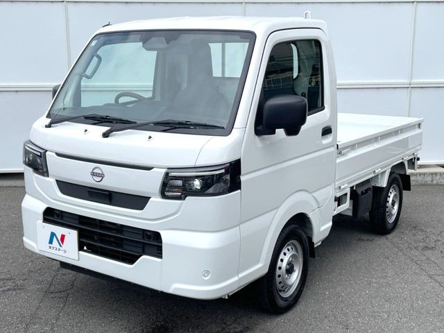 ����₨��芷���̍ۂ����񓖓X�ւ����k���������B�u�ڋq�����xNo1�v�O�����(��)�̃l�N�X�e�[�W���A���i�E�Ή����ɂ���������������T�[�r�X��񋟒v���܂��B��2021�N �[�l�������T�[�`����