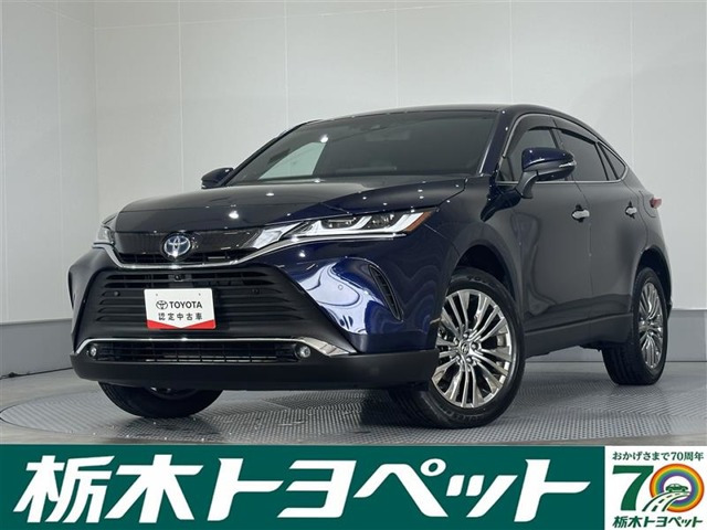 ハリアー2.5 ハイブリッド E-Four Z レザーパッケージ 4WD