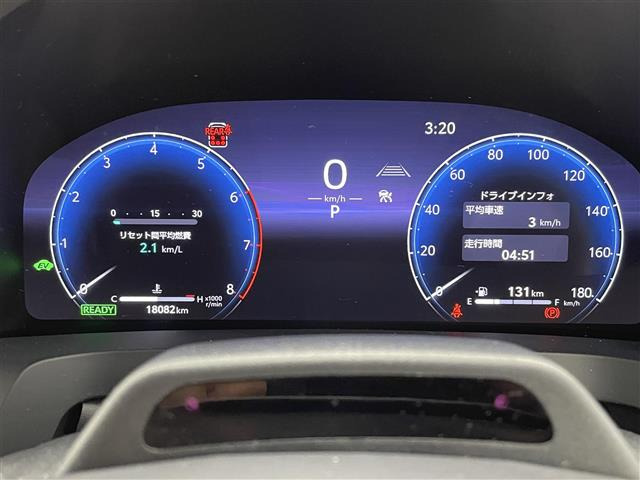 アルファードハイブリッド 2.5 Z