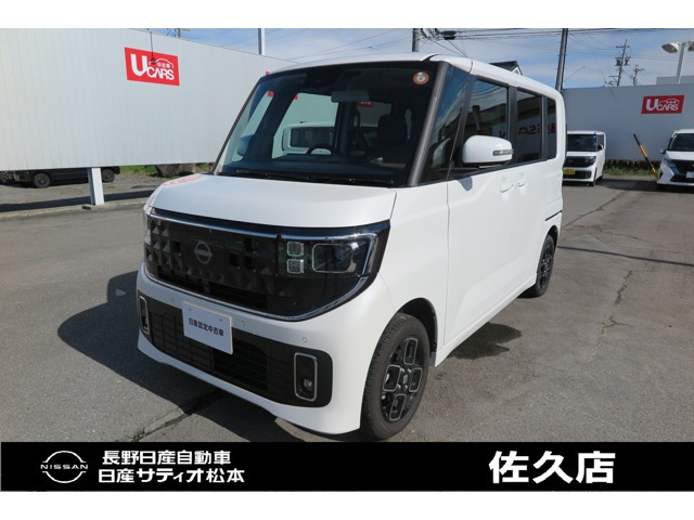 ルークスハイウェイスターX プロパイロットエディション 4WD
