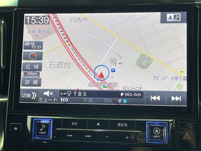 ヴェルファイア2.5 Z Aエディション