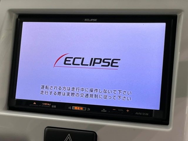 ハスラーG