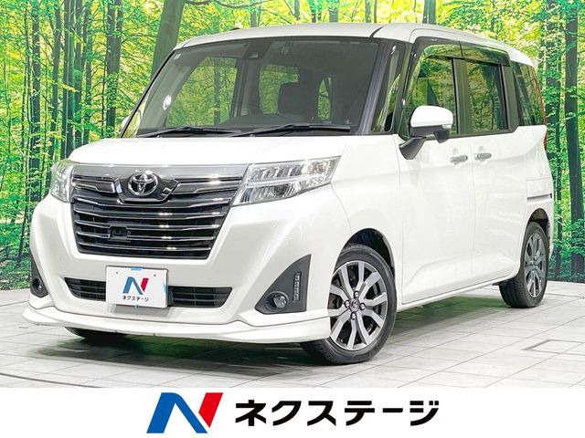 ルーミー1.0 G-T